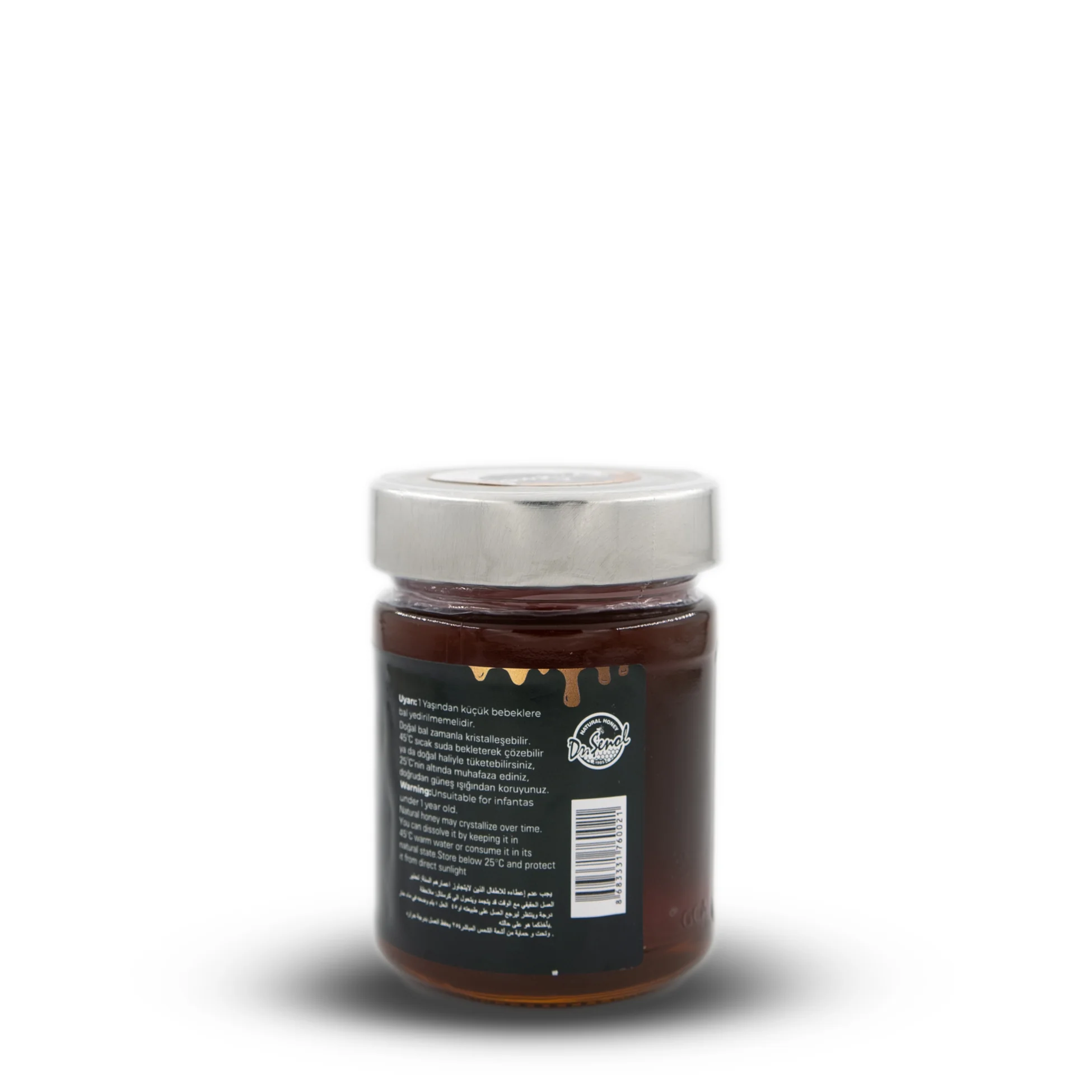 Çam Balı — görsel 3