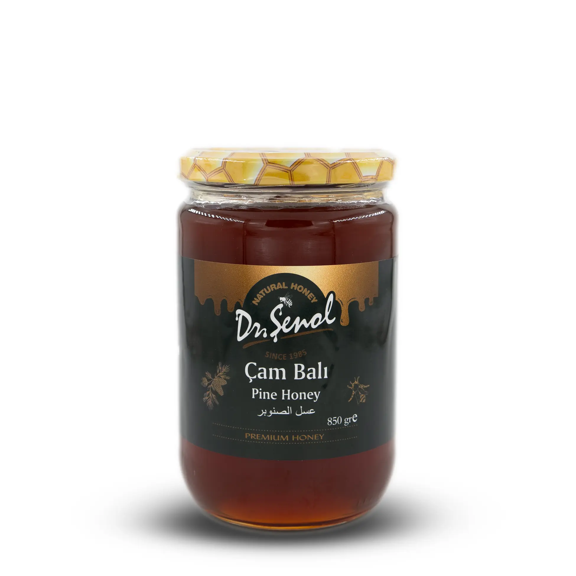 Çam Balı — görsel 1